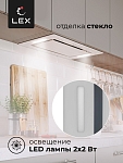 Встраиваемая вытяжка Вытяжка кухонная встраиваемая LEX GS BLOC G 600 White фото