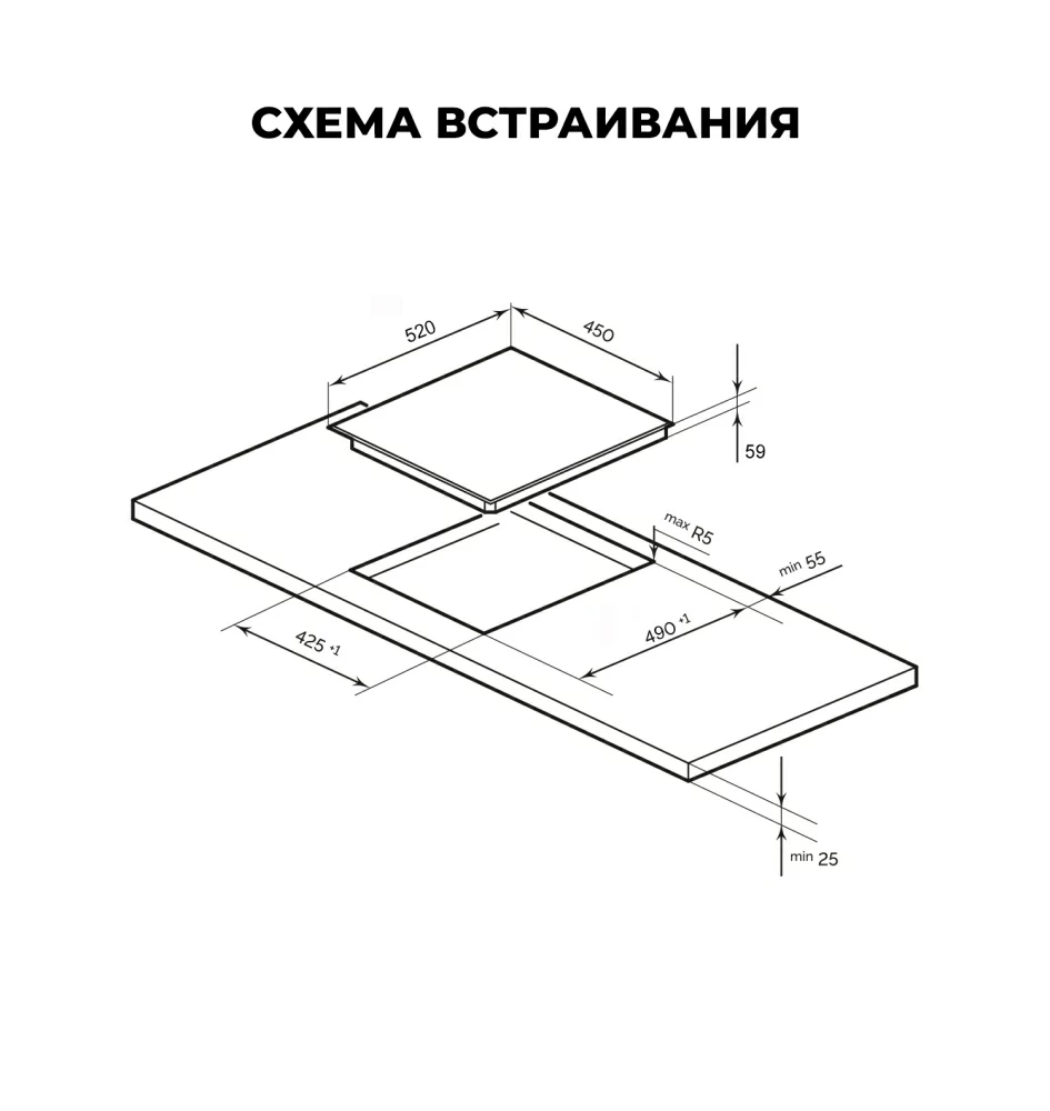 Товар Индукционная панель Варочная панель индукционная LEX EVI 431A BL