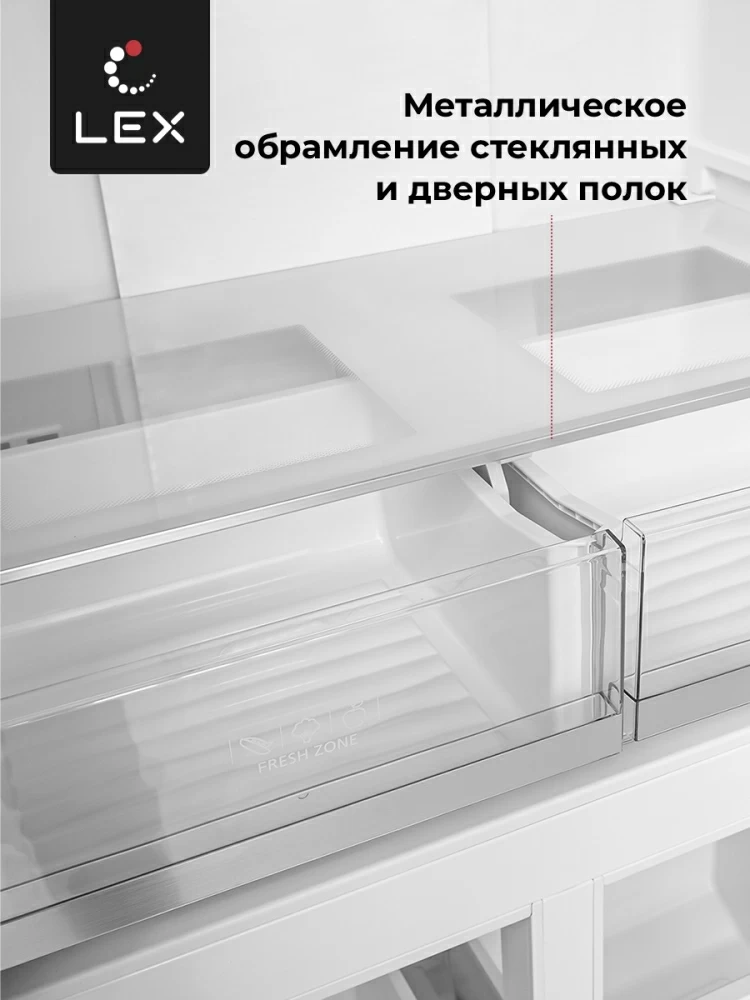 Товар Холодильник Холодильник  трехкамерный отдельностоящий LEX LCD450GlGID